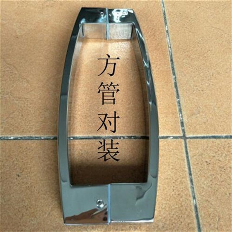 加厚精抛方管不锈钢大拉手浴室玻璃门拉手淋浴房把手淋浴房门拉手