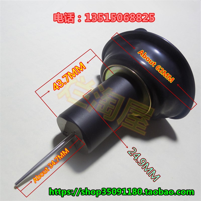 199~99年版本XJR0跑车化油器柱塞膜片总成 配油针 编号CL21