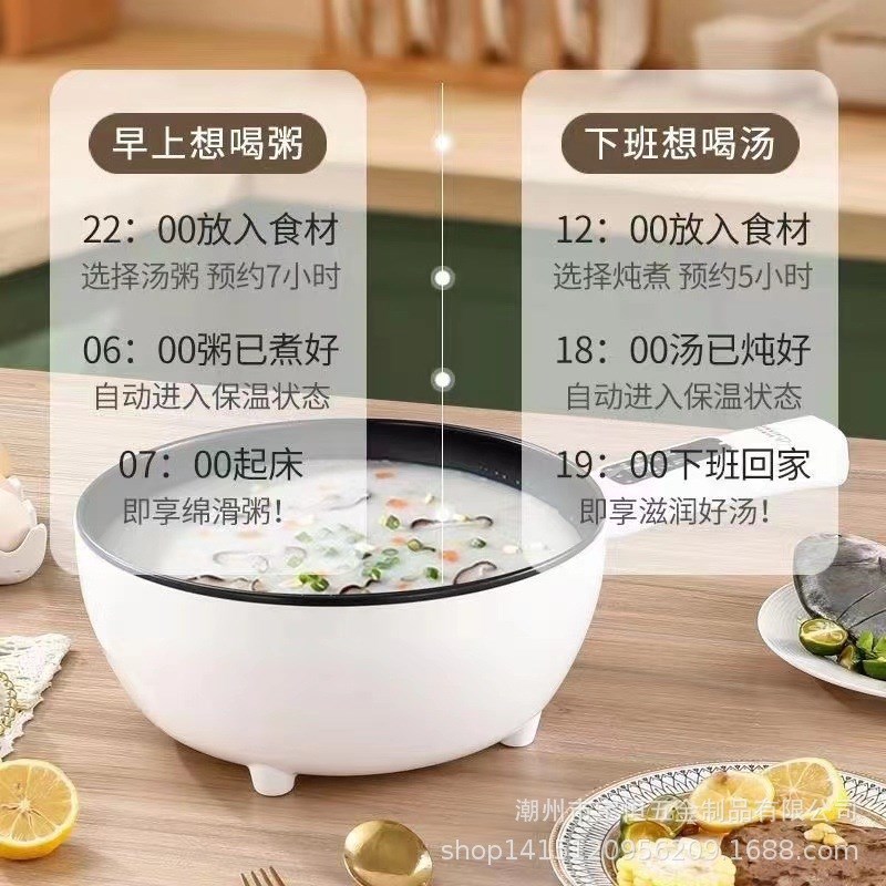 110v现货3L/4L多功能电煮锅学生宿舍电热锅小电锅火锅电炒锅220v