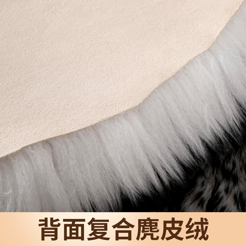 澳洲仿羊狐绒长毛绒水洗沙发客厅卧室床边椅子坐垫地毯垫,居家布艺,地毯,淘宝优惠券,粉丝福利购,淘宝优惠卷