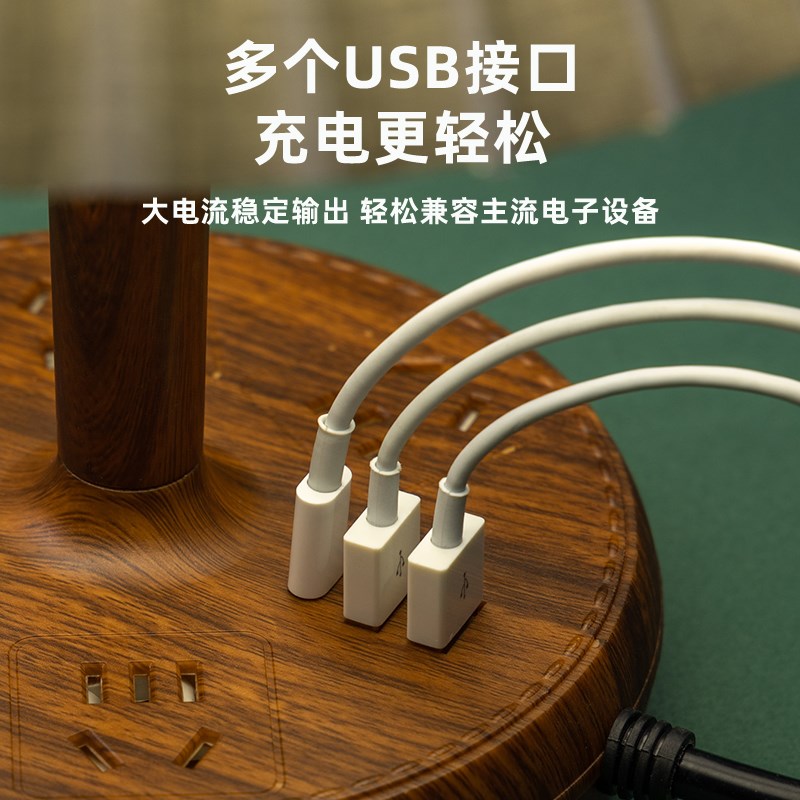 台灯卧室床头灯可调节亮度护眼轻奢高级感插座一体多功能usb插电