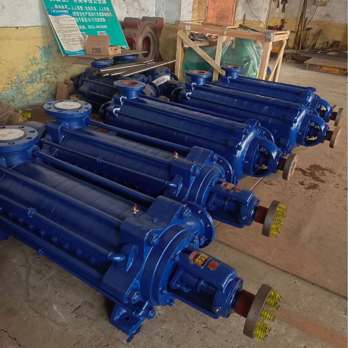 离心水泵多级泵，MD85-67×7，配套185w电机高品质，山东厂家