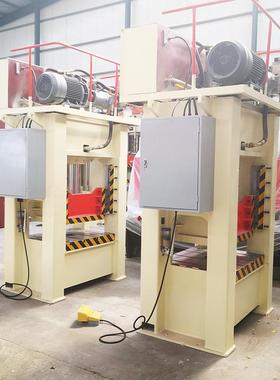 250T液压冲床冲孔压制40T63T80T200T快速闭式伺服油压冲床压力机