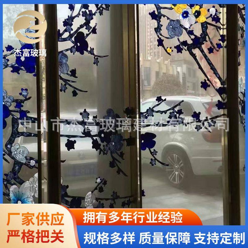 厂家彩釉热弯玻璃教堂天花彩绘屋顶阳光房露台彩色钢化玻璃