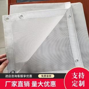 灰色盘扣网防炎网阻燃安全网银灰色纱窗网格布建筑密目防护防尘网