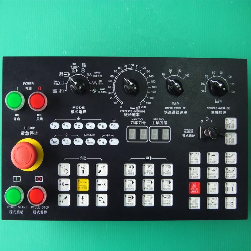 直销质优数控机床cnc面板精密数控系统操作面板三菱系统