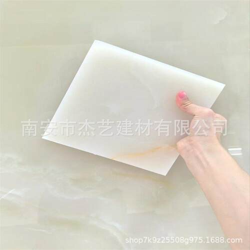 白色天然玉石白雪公主透光奢石背景墙餐桌茶几楼梯踏步雕刻定制