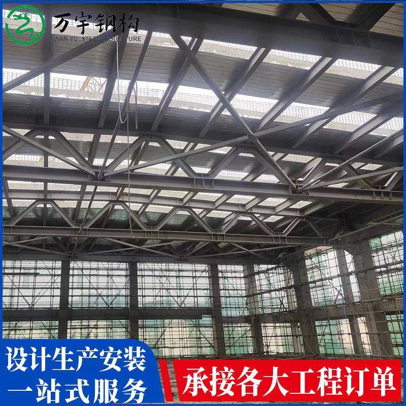 钢结构管桁架结构设计与施工一站式生产搭建大跨度承重强