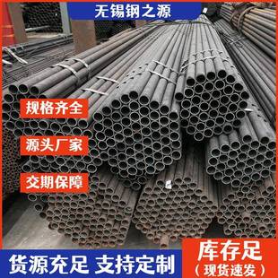 Q345B无缝钢管高压锅炉管合金管Q345E无缝钢管大小口径合钢管