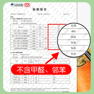 桌垫中国风塑料桌布防水防油免G洗餐桌垫桌面保护家用茶几 新中式