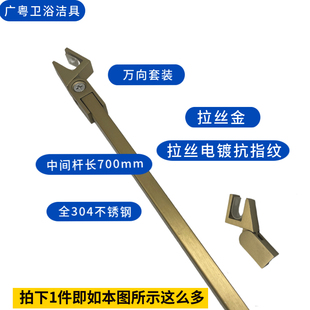 极简淋浴房门f低304不锈钢下挡水件浴室化妆室挡水条防水拦水配件