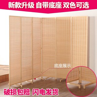 实木竹编屏风隔断墙客厅卧室移动折屏简约现代折叠遮挡帘家用 日式