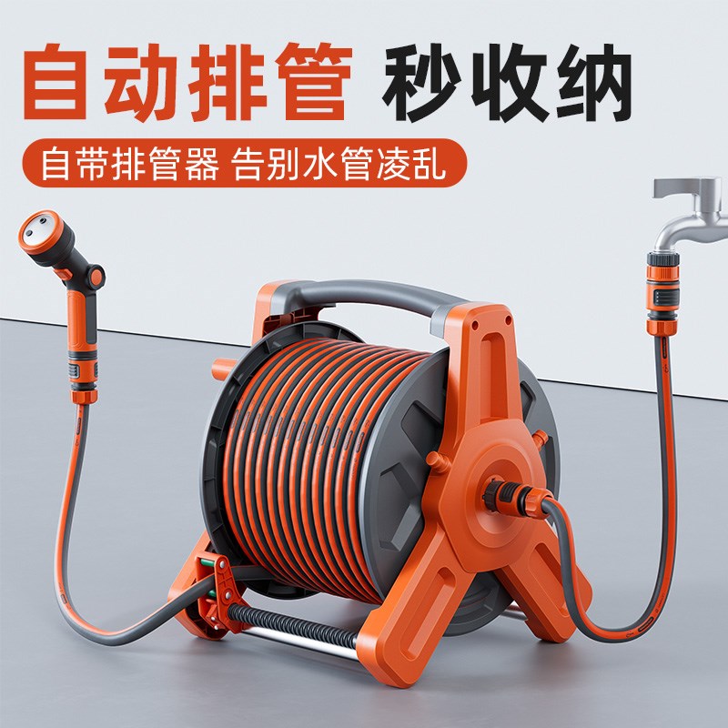Htwro水管软管浇水专用高压洗车浇花家用接自来水防冻管子收卷器