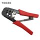 TOOZO 8芯 电讯接头压线钳网络钳网线钳电话线钳HT 568R