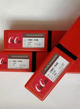 CMC-ENCD-2模具焊条 修补模具 2.5 3.2mm