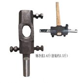 菌种椴木香菇菌种打孔锤木耳种植双头打孔器手工铁打冲子