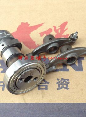 大阳48Q-2M/125-9/10/52/100/110-2F/2E//2M15A/20A/28凸轮轴摇臂