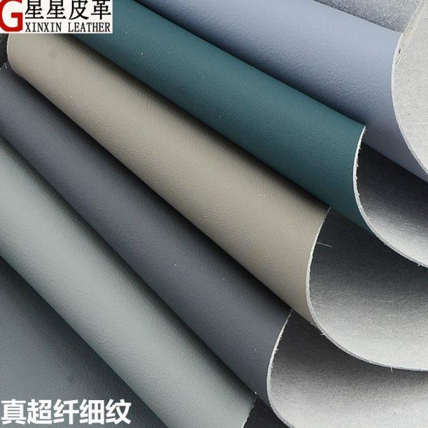 真超纤面料仿头层人造皮革加厚布料背景墙床头汽车座椅耐磨沙发皮,居家布艺,海绵垫/布料/面料/手工diy,淘宝优惠券,粉丝福利购,淘宝优惠卷