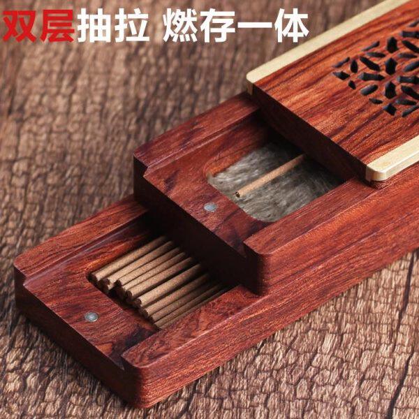 花梨木双层线香盒卧香炉抽拉储存香磁铁收纳家居家用车载便携居室