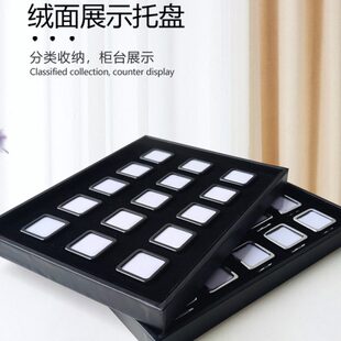 塑料裸钻宝石盒首饰戒面亚克力透明样品收纳展示彩宝裸石盒托盘