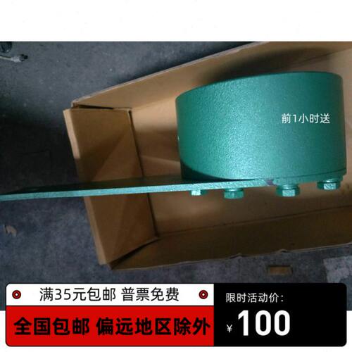 逆止器，ND25-60内径60减速机输送机配件逆止器GN型滚柱逆止器110