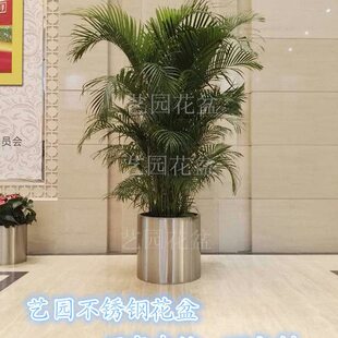 定制不锈钢花盆户外花器广场花箱金属售楼部圆形花桶花钵花槽花器