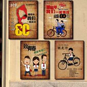 复古8090年代怀旧挂画饭店火锅店墙面背景布置挂件烧烤门口装 饰画