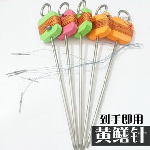 手工黄鳝钩钓甲鱼钩线组 鳝鱼钩子地插钓黄鳝的工具钓黄鳝针神器