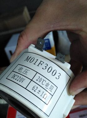 M01F3003 电压DC220V 电阻62欧