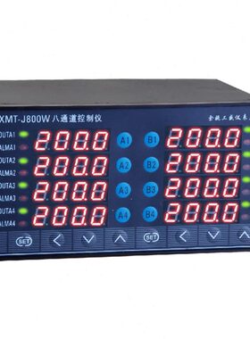 全新XMT-JK8,XMT JK8,XMT-JK8401,XMT-JK8402 (八路温控仪表)