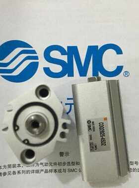 全新CQ2B20-35DZ/40DZ/45DZ/50DZ/75DZ/100DZ薄型气缸