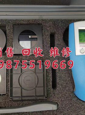 德国BYK桔皮仪4816 光泽度仪4430/4520/6801/6807/6802/6834/6806