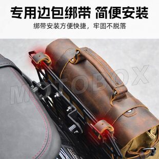 适用春风450clc改装复古帆布边包工具包侧挂包战术挂板支架边架配