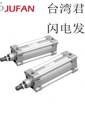 JUFAN君帆气缸AMD AMA-G-SD-32/40/50*150*175*200*250*300*350ST