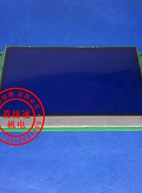 通力电梯轿厢显示屏9寸蓝屏/KM51104212G02KM51104213H02全新原厂