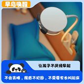 光闹钟学生专用起床神器智能定时开关无声静音闹钟多功能夜灯台灯