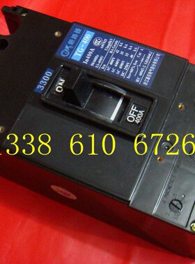 TG-400BA/3300塑壳断路器3P船用断路器250A 300A 315A 400A