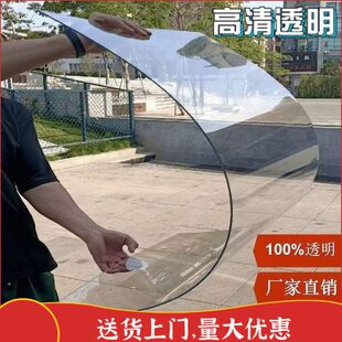 阳光板 全透明耐力板采光板塑料板硬板隔雨板采光防雨棚平板阳台