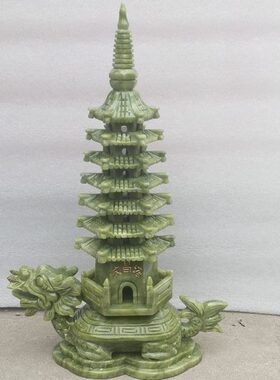 玉石龙龟七层文昌塔摆件书房客厅办公室桌面吉祥摆设家居装饰礼品