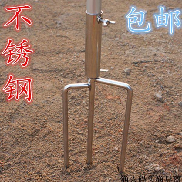 户外不锈钢钓鱼加长加粗地插防风垂钓大号伞遮阳伞脚支架大伞伞架