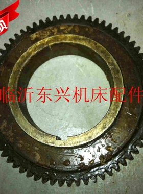 机床配件太原机床CT6140A/CT6150B配件2054齿轮M3Z69孔108高40