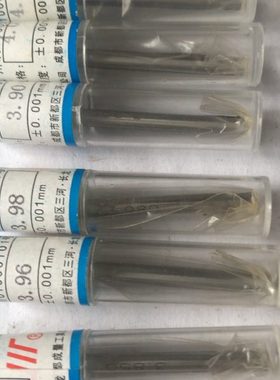 原装川牌成量针规销式塞规 3.85 3.96 3.98 3.90 4.03 5.00±1um