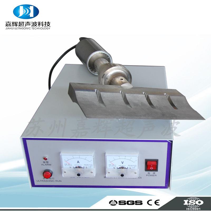 超声波切割刀塑料切割刀切割轮胎切割刀电路板切割刀