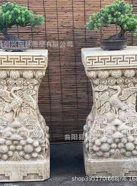 仿古石雕花架汉白玉做旧庭院中式花园博古架花几盆景摆台石墩茶台