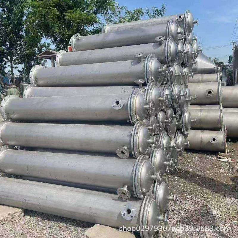 管壳式工业蒸汽加热交换器列管冷凝器304不锈钢滚筒式结晶冷却器,清洗/食品/商业设备,其他食品加工设备,淘宝优惠券,粉丝福利购,淘宝优惠卷