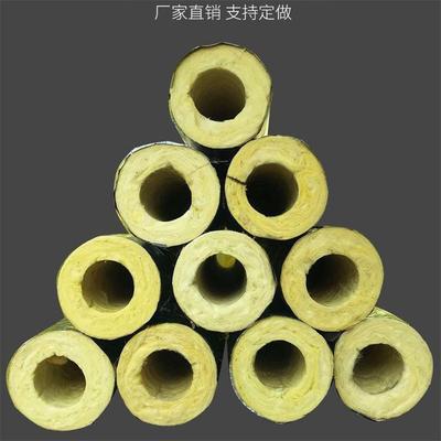 A级防火玻璃棉管吸音隔热玻璃丝棉保温管离心玻璃棉隔热管壳