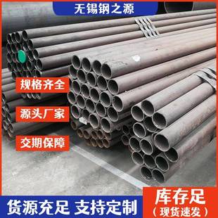 35crmo无缝钢管42crMO合金管Q345E无缝管低中压高压锅炉管可切割