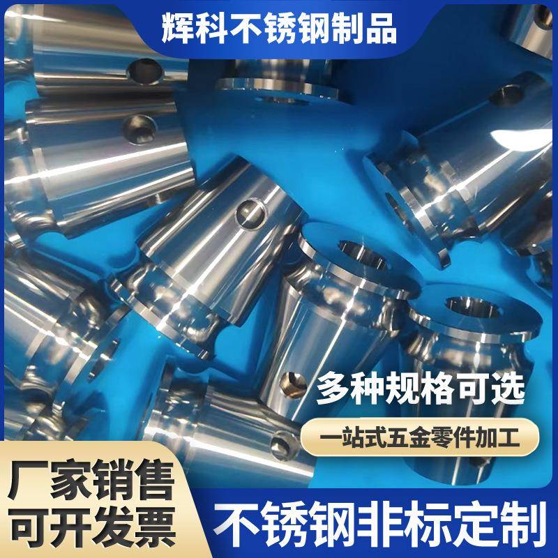 304不锈钢接头皮管水管接头直通终端管接头316外螺纹接头卡套接头