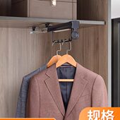 架滑轨衣通五金配件竖纵向伸缩衣架 裤 浅衣柜挂衣杆柜内顶装 抽拉式