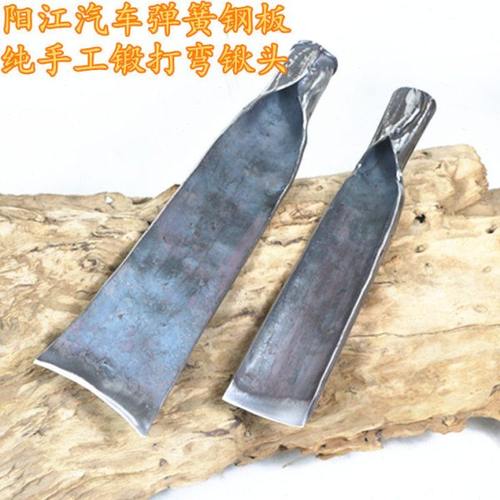 园林锹挖树铲挖树锹花锹阳江手工锻打弹簧钢锹挖锄起苗器配柄铁锹